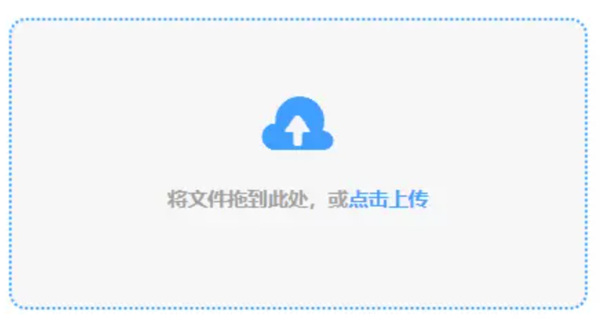 365be体育app手机版下载使用讲解 - 添加文件